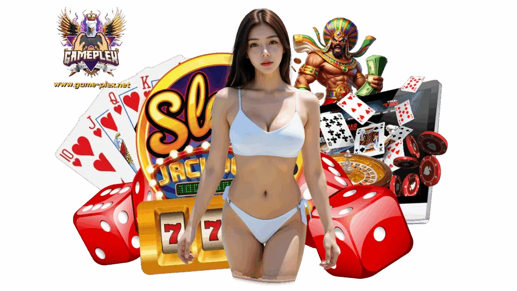 gameplex ลองตัดสินใจลองคุยกับเว็บใหญ่ดูสักครั้ง อยากลงทุนกับ